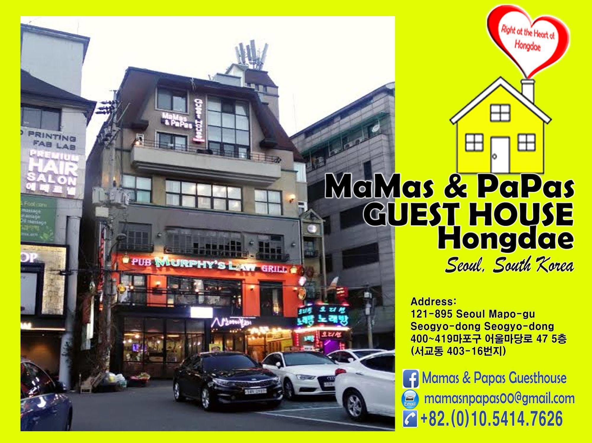 Mamas And Papas Hotel Seoul Exterior photo