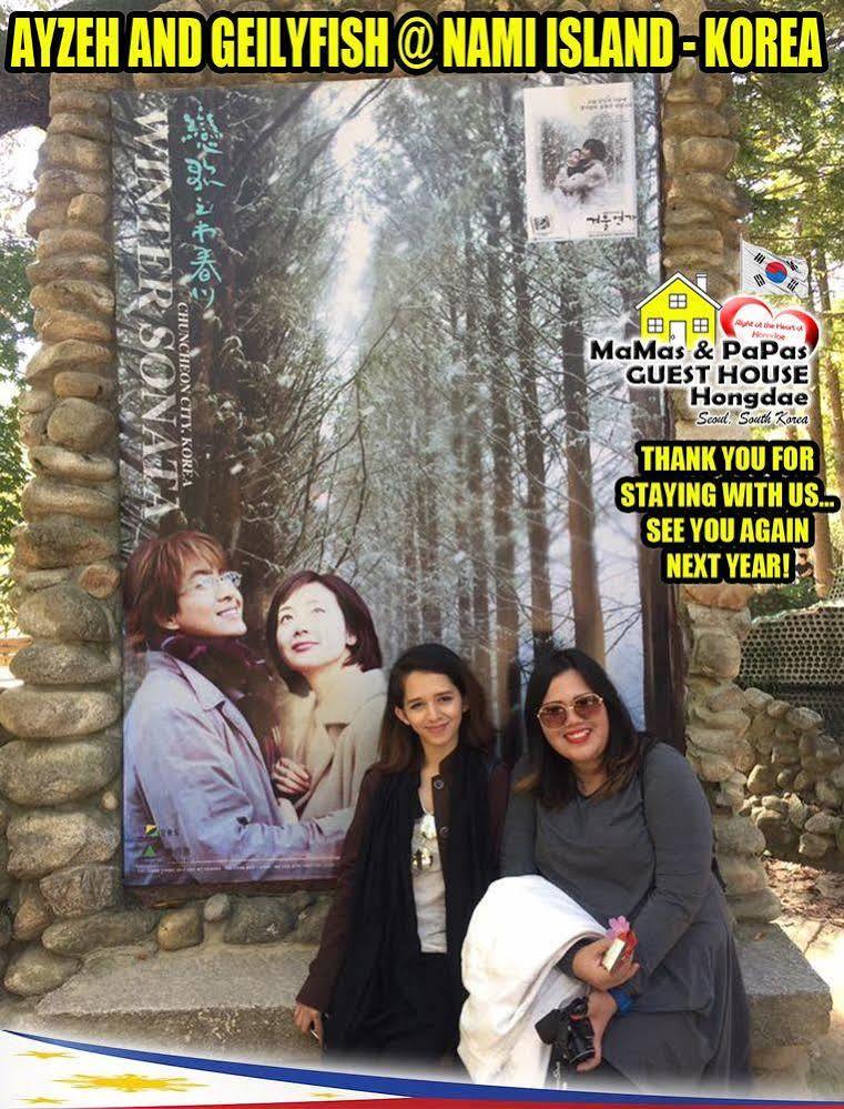 Mamas And Papas Hotel Seoul Exterior photo